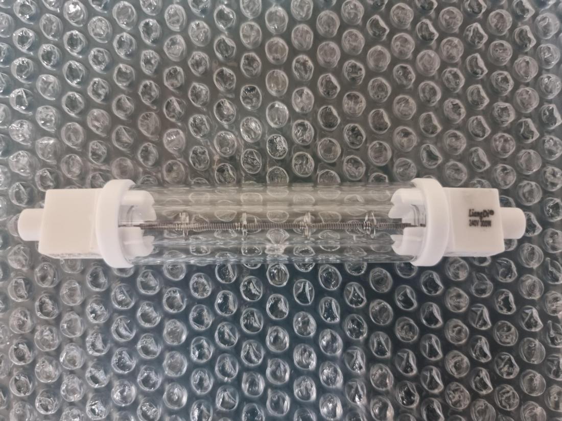 Woodson Heat Lamp Bulb 300Watt
